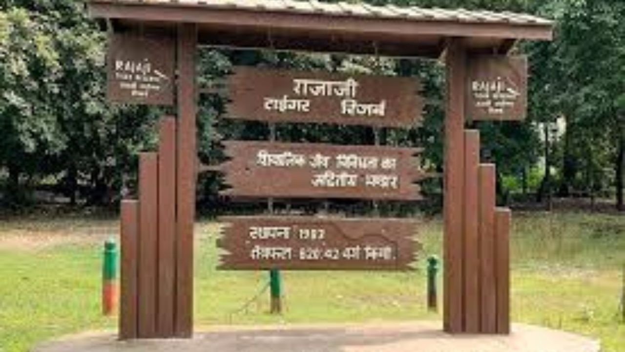 RAJA JI NATIONAL PARK